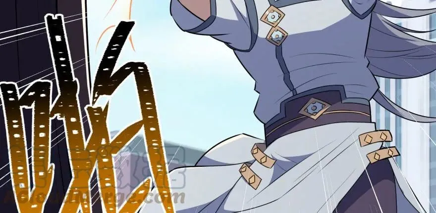 095大宝贝 第111页
