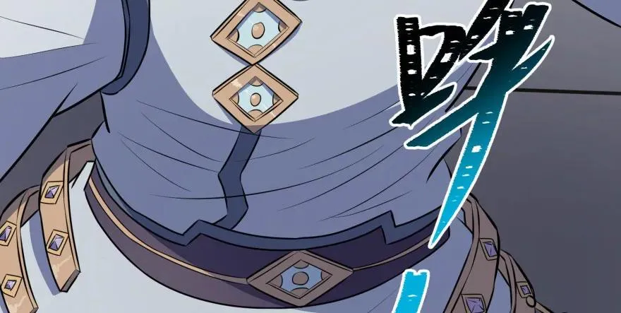 095大宝贝 第118页