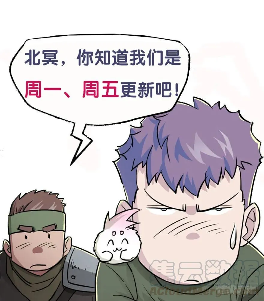095大宝贝 第126页
