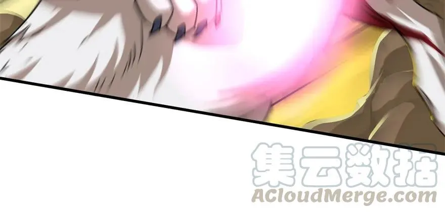 093一球战双王 第11页