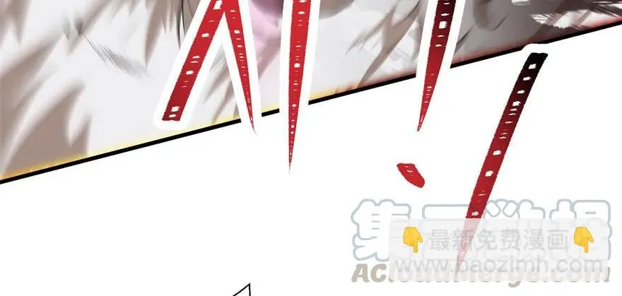 093一球战双王 第16页