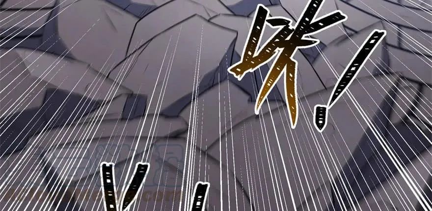 093一球战双王 第26页