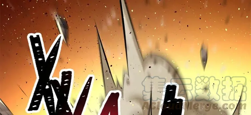 093一球战双王 第46页