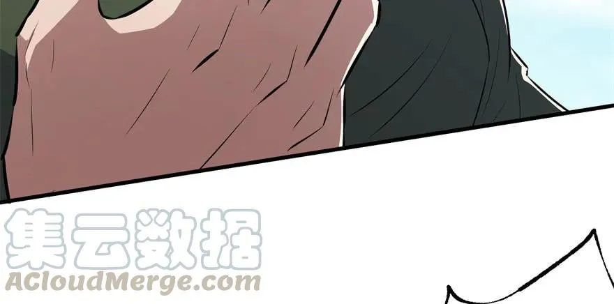 093一球战双王 第121页