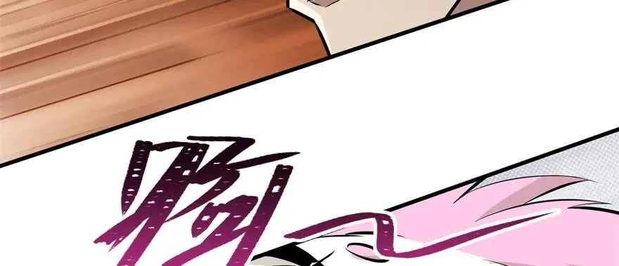 093一球战双王 第124页