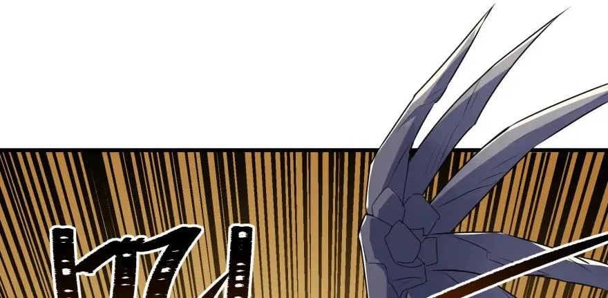094惨败 第2页