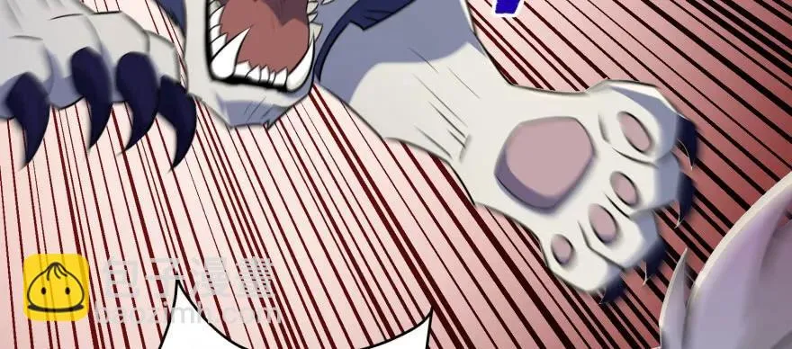 094惨败 第13页