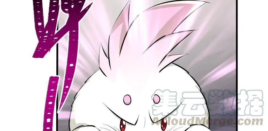 094惨败 第16页