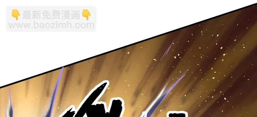 094惨败 第18页