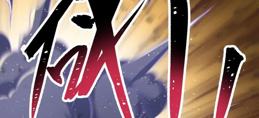 094惨败 第19页