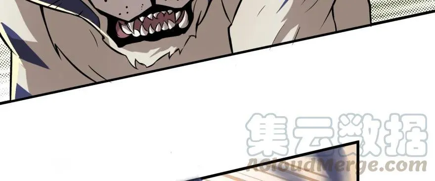 094惨败 第26页