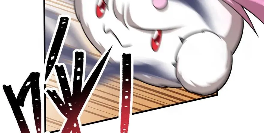094惨败 第28页