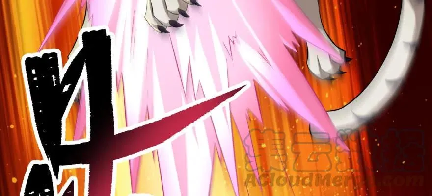094惨败 第31页