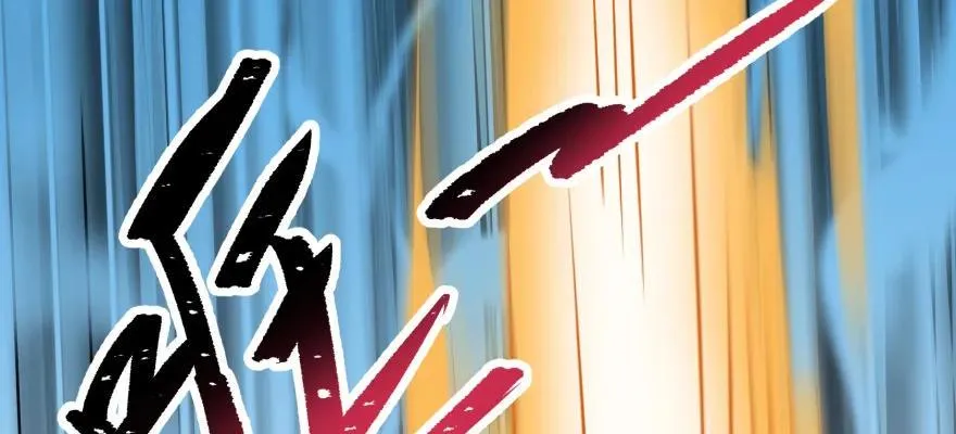 094惨败 第35页