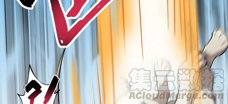 094惨败 第36页
