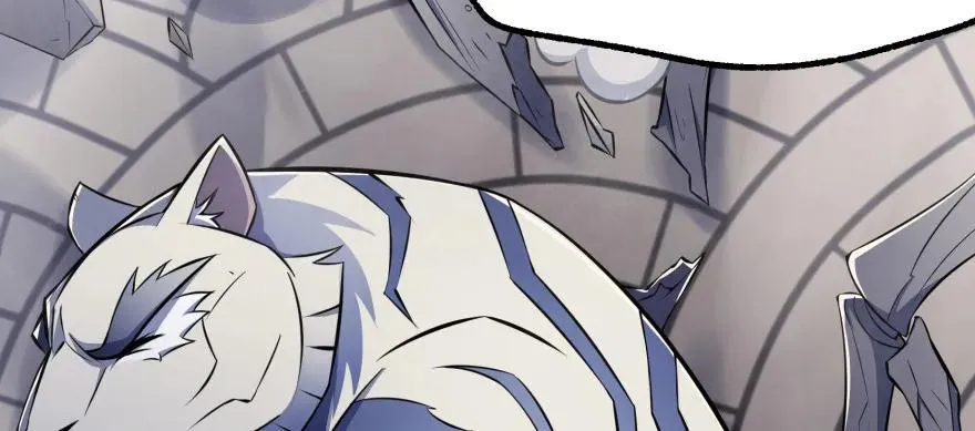 094惨败 第43页