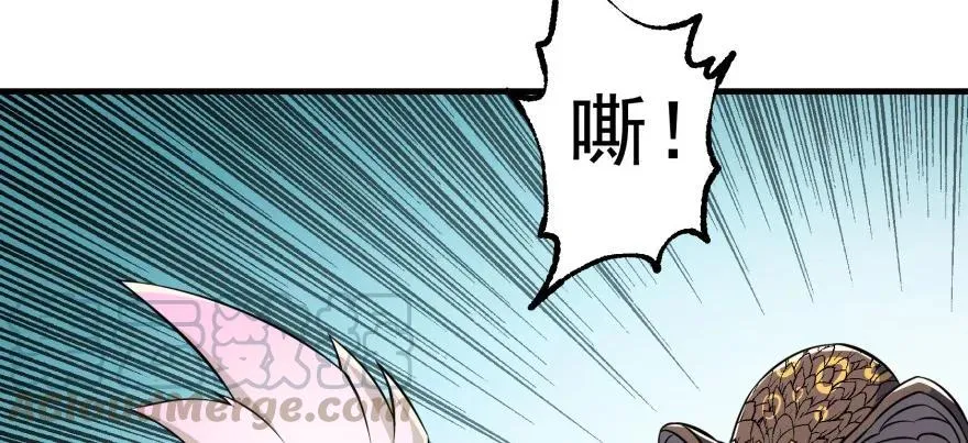 094惨败 第51页