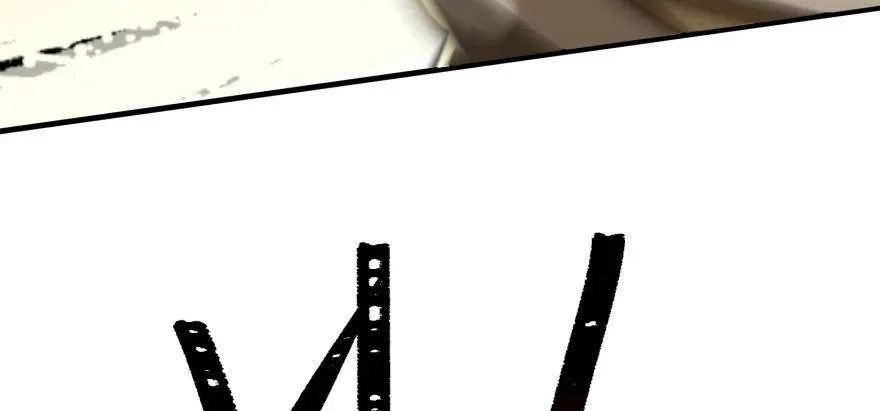 094惨败 第67页