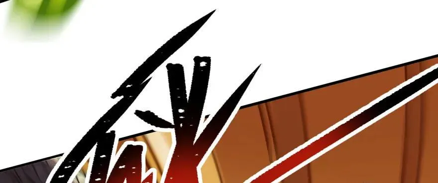 094惨败 第73页