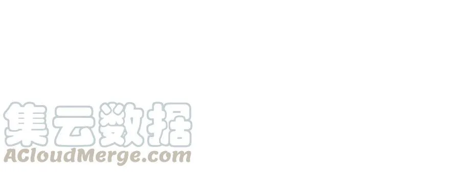 094惨败 第76页