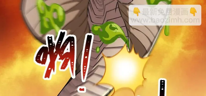 094惨败 第83页