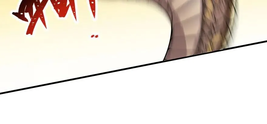 094惨败 第85页