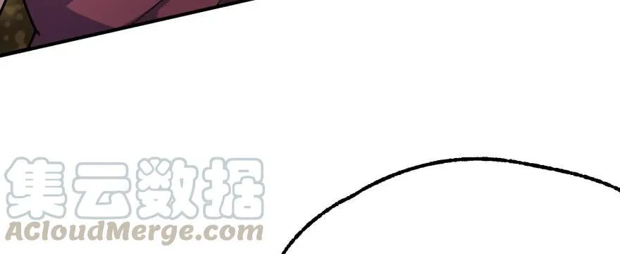 094惨败 第91页