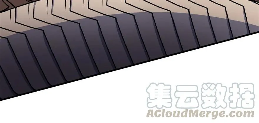 094惨败 第106页