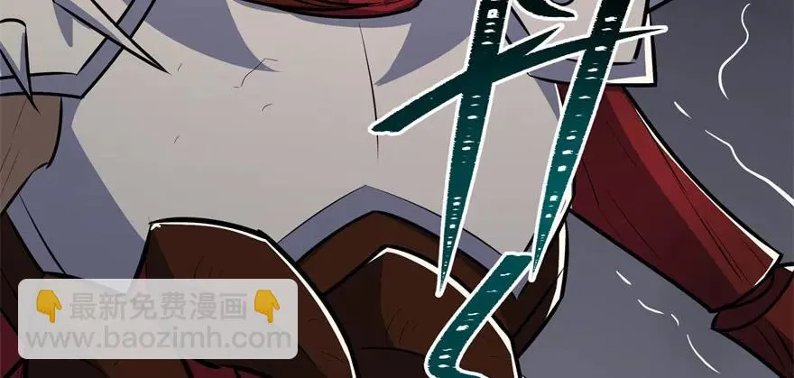 094惨败 第110页