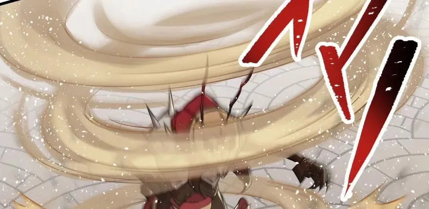 094惨败 第113页