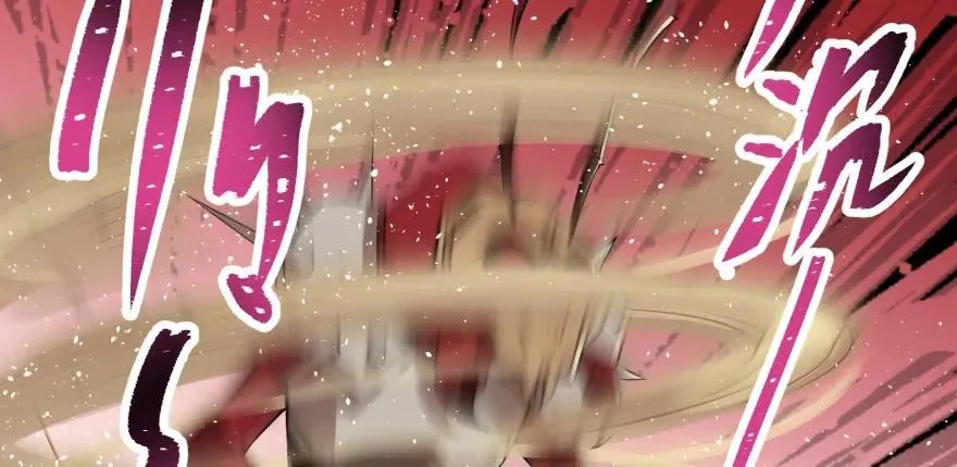 094惨败 第117页