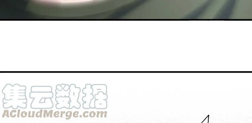 094惨败 第126页