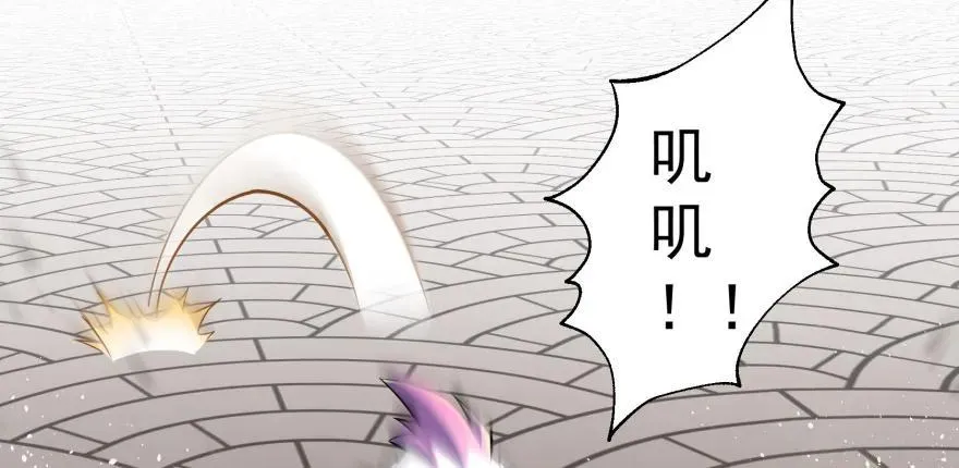 094惨败 第127页