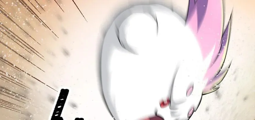 094惨败 第132页