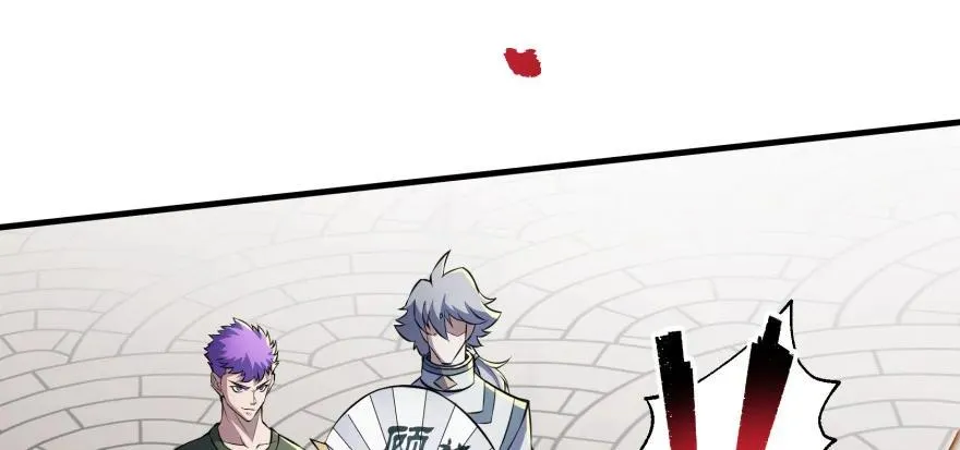 094惨败 第134页