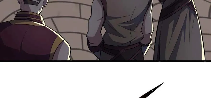 094惨败 第138页