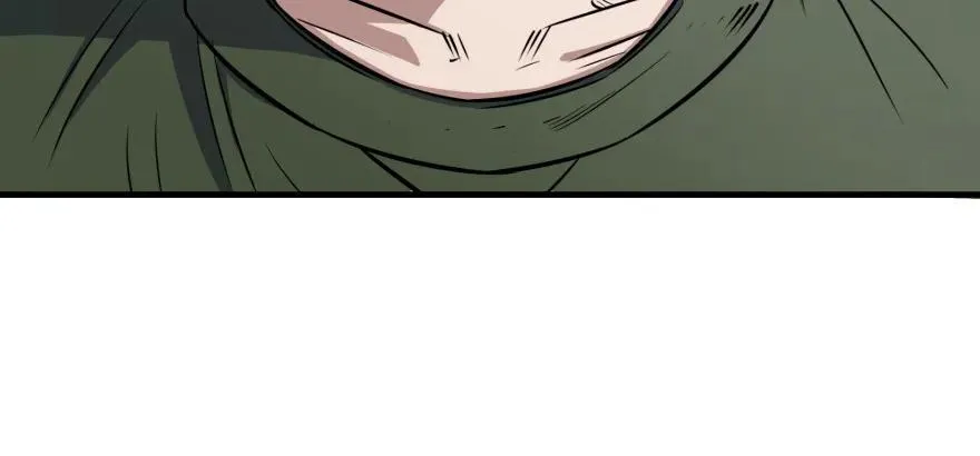 094惨败 第150页