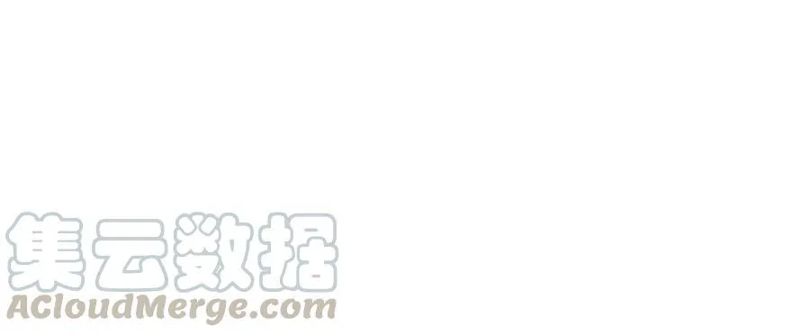 094惨败 第151页