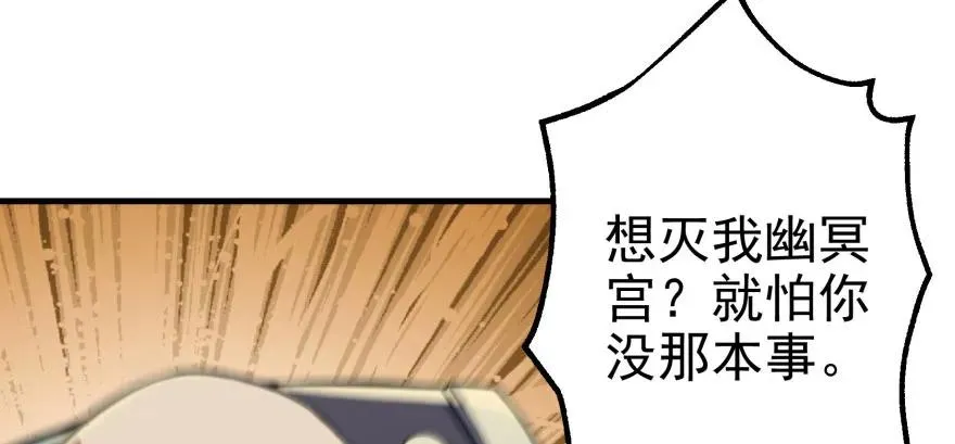 097抢地图 第68页
