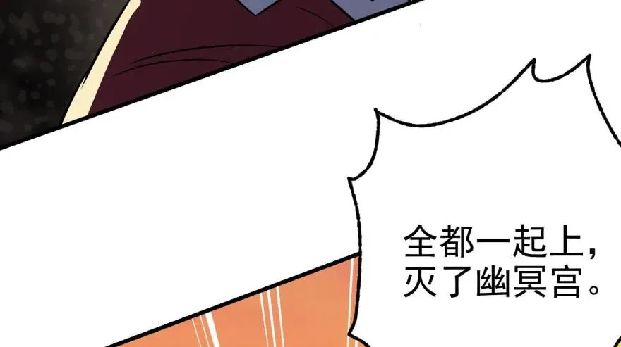 097抢地图 第78页