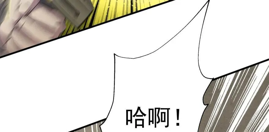 097抢地图 第88页