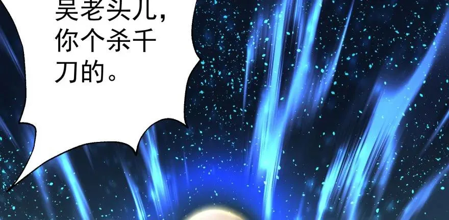 097抢地图 第99页