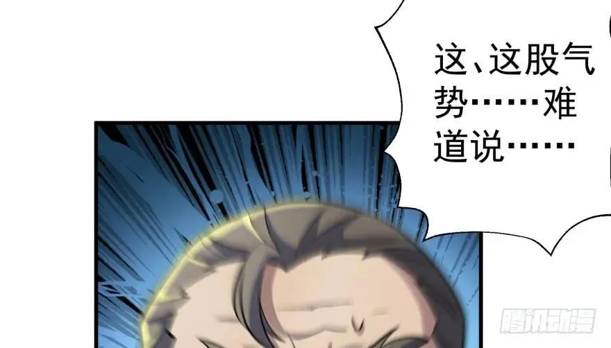 097抢地图 第103页