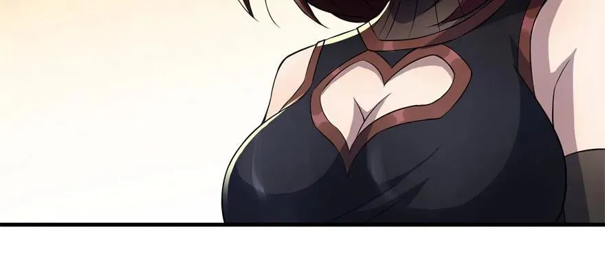 096地图 第13页
