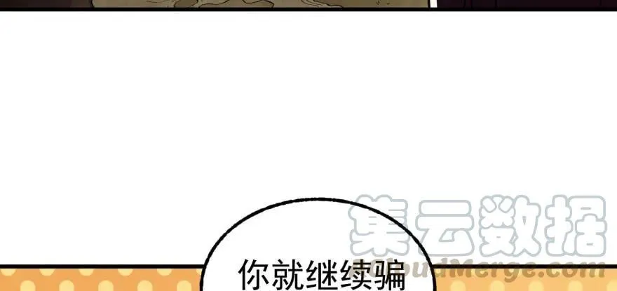 096地图 第31页