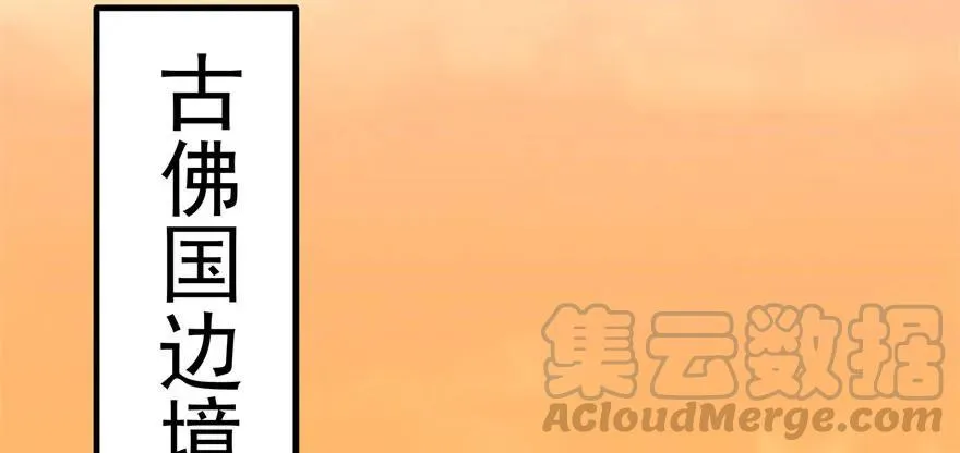 096地图 第46页