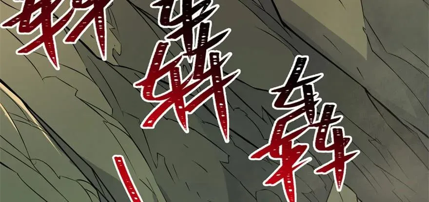 096地图 第49页
