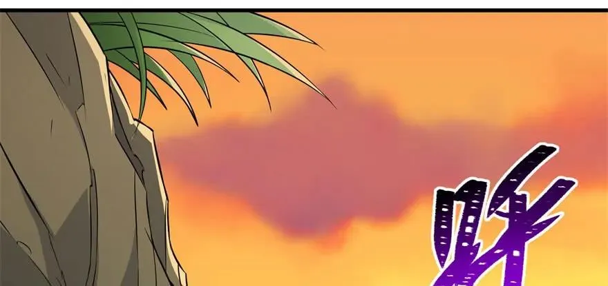 096地图 第53页