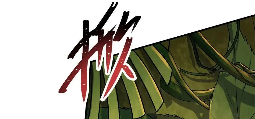 096地图 第64页