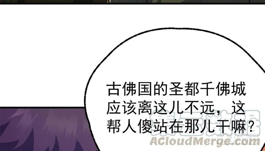 096地图 第71页